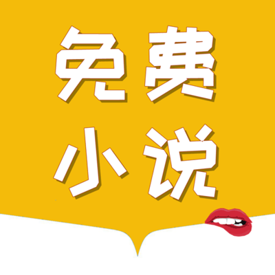 开云综合app登录